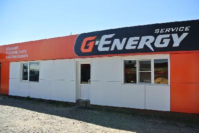 Новая станция G-Energy Service открыта в Ростовской области