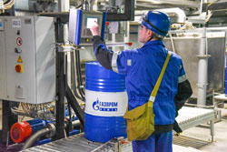 «Газпромнефть – смазочные материалы» выводит на рынок новую серию премиальных циркуляционных масел