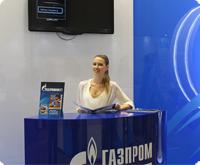 Компания «Газпромнефть – смазочные материалы» представила специализированные смазочные материалы на выставке PAP-FOR Russia