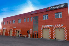 G-Energy Service начал работу в Волгоградской области