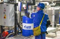 «Газпромнефть – смазочные материалы» выводит на рынок новую серию премиальных циркуляционных масел