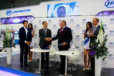 «Газпромнефть – СМ» и «Лифан Моторс Рус» расширяют сотрудничество