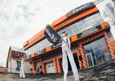 Первый в регионе G-Energy Service открыт в Иркутске