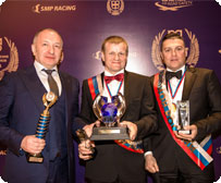 G-Energy Team получила премию Российской Автомобильной Федерации