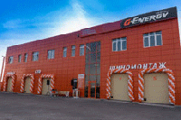 G-Energy Service начал работу в Волгоградской области