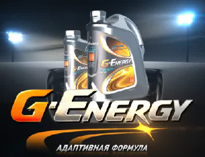 Купи 4л канистру масла G-Energy S Synt 10w40 - получи в подарок канистру 1л!!!