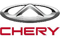 Компания Chery Automobile Co рекомендует G-Energy