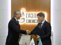 «Газпром нефть» заключила соглашения с Краснодарским краем и Сахалинской областью об импортозамещении смазочных материалов
