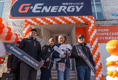 G-Energy Service начал работу в Архангельской области