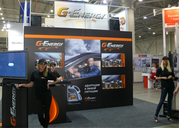 G-Energy – участник Международного автосалона SIA’2011!