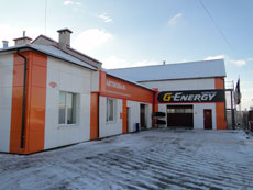 В Белоруссии открыта первая станция технического обслуживания G-Energy Service