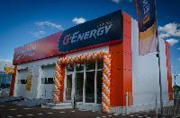 G-Energy Service заработал в Орле