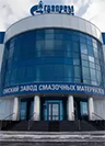 Компания «Газпромнефть – смазочные материалы» провела в Омске конференцию для руководителей и технических специалистов компаний-партнёров