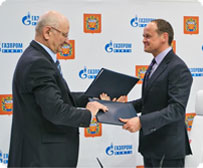 Правительство Оренбургской области и «Газпром нефть» расширяют сотрудничество в рамках программы импортозамещения